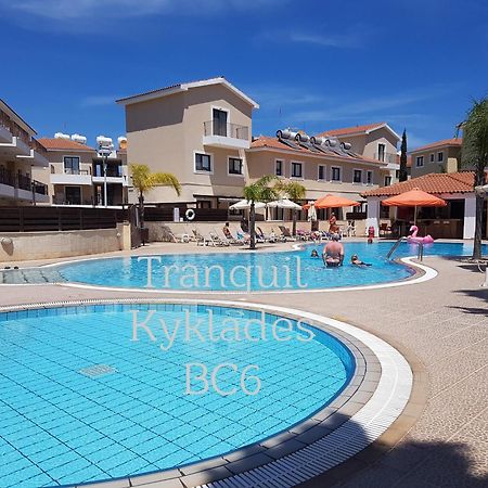 Tranquil Kyklades Bc6, Walk To Beach Paralimni Esterno foto