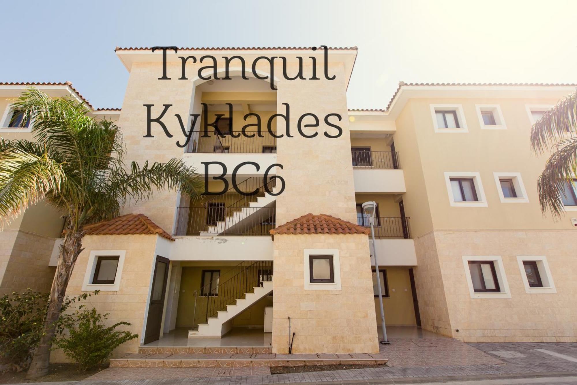 Tranquil Kyklades Bc6, Walk To Beach Paralimni Esterno foto