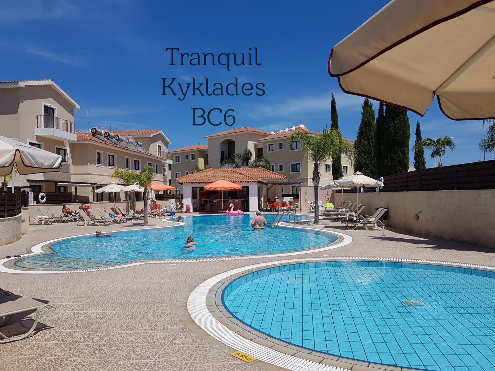 Tranquil Kyklades Bc6, Walk To Beach Paralimni Esterno foto