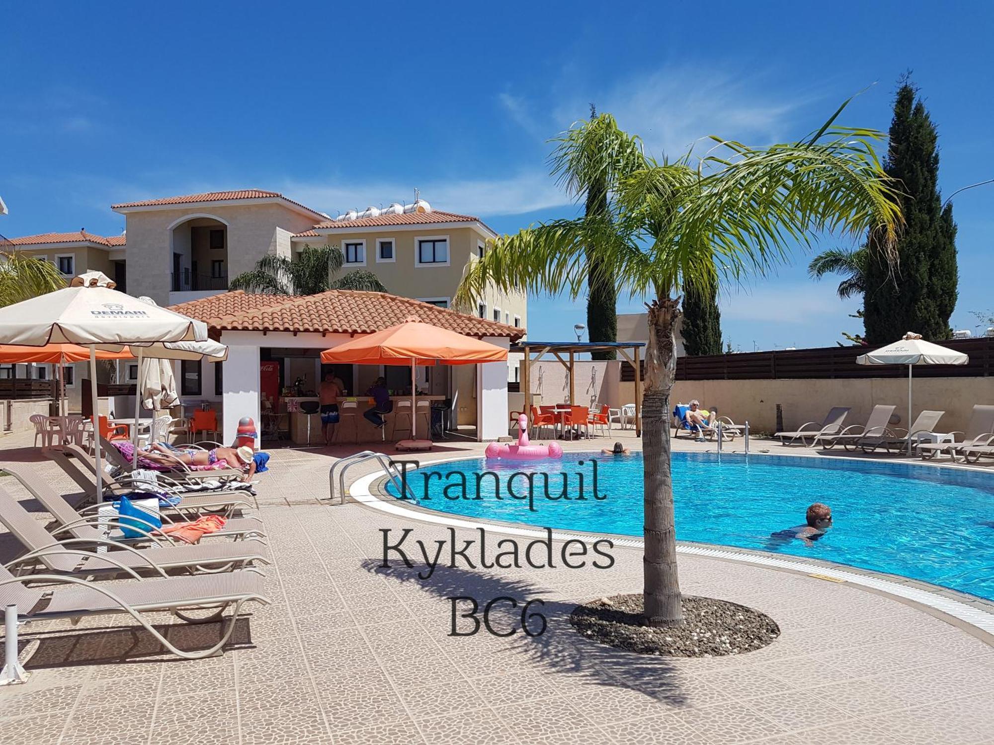Tranquil Kyklades Bc6, Walk To Beach Paralimni Esterno foto