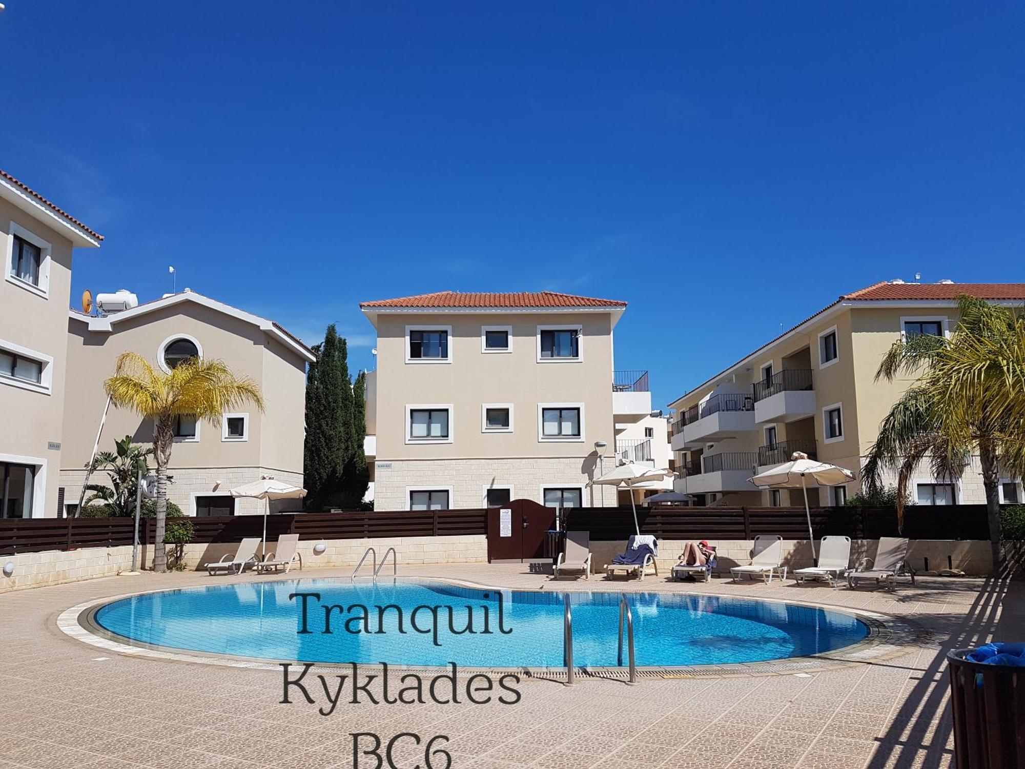 Tranquil Kyklades Bc6, Walk To Beach Paralimni Esterno foto